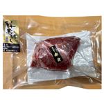 【冷凍】鮮馬刺し 赤身ブロック 80g（100gあたり（本体）1600円）1パック