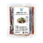 RFFF 合鴨のローストいちじく＆バルサミコ 220g