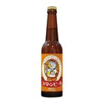 麻原酒造 コバトンビール 330ml 【9月5日～9月7日の受取り】