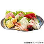 【ごちそう予約】お刺身盛り合わせ（鮮魚士おすすめ）（えび入り）1パック【4～10日後お渡し】【12時以降の配送限定】