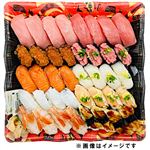 【ごちそう予約】本まぐろ中とろ入りお奨め握り寿司40貫【わさび抜き】1パック【4～10日後お渡し】【12時以降の配送限定】