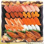 【年末年始ごちそう予約】本まぐろ中とろとぶりかに入り贅沢握り寿司36貫【わさび抜き】1パック【12／30～1／3お渡し】【12時以降の配送限定】