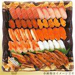 【年末年始ごちそう予約】本まぐろ中とろとぶりかに入り贅沢握り寿司45貫【わさび抜き】1パック【12／30～1／3お渡し】【12時以降の配送限定】