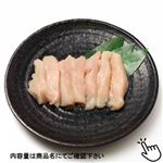 トップバリュ グリーンアイ ナチュラル 純輝鶏皮なしむね肉スティックカット（青森県産）200g（100gあたり（本体）178円）1パック