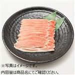 トップバリュ うまみ和豚 国産 豚肉ロース超うす切り 150g（100gあたり（本体）298円）1パック