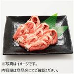 トップバリュ うまみ和豚 国産 豚肉かたロース超うす切り 160g（100gあたり（本体）298円）1パック