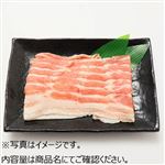 トップバリュ うまみ和豚 国産 豚肉ばらうす切り 160g（100gあたり（本体）278円）1パック