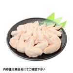 国産 若どり手羽先 15本（750g）（100gあたり（本体）105円）1パック
