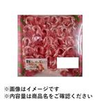 アメリカ産 豚肉かたロース超うす切り 400g（100gあたり（本体）245円）1パック