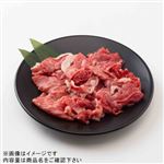 トップバリュ 匠和牛切りおとし（北海道産）300g（100gあたり（本体）498円）1パック