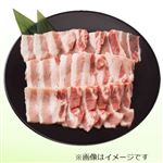 ★【夏のごちそう予約】国産豚肉ばら焼肉用 500g（100gあたり（本体）276円）【8／9～8／15お渡し】