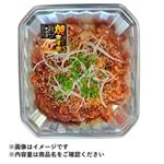豚肉切落し味付炒め用（焼きすき用）原料肉／アメリカ産 280g（100gあたり（本体）208円）1パック