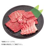 トップバリュ グリーンアイ ナチュラル タスマニアビーフ焼肉用盛り合わせ（かたロース・もも・ばら・かた）（豪州産）300g（100gあたり（本体）598円）