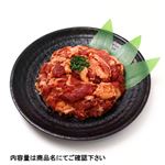 牛肉ばら味付カルビ焼用（解凍）原料肉／オーストラリア・アメリカ 300g（100gあたり（本体）198円）1パック