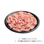 トップバリュ うまみ和豚 国産 豚肉ロース超うす切り 330g（100gあたり（本体）297円）1パック