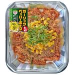 豚肉切落し味付炒め用（ガーリックペッパー）原料肉／アメリカ産 280g（100gあたり（本体）208円）1パック