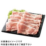 トップバリュ うまみ和豚 国産 豚肉もも切りおとし（しゃぶしゃぶ用）350g（100gあたり（本体）223円）1パック