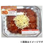 若どりもも肉味付煮込み用（マリーミーチキン風）原料肉／タイ産・解凍品 300g（100gあたり（本体）194円）1パック