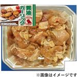 若どりもも肉味付ひとくちステーキ用（醤油ガーリック）原料肉／タイ産・解凍品 300g（100gあたり（本体）194円）1パック