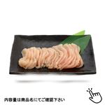トップバリュ グリーンアイ ナチュラル 純輝鶏皮なしむね肉うす切り（青森県産）150g（100gあたり（本体）178円）1パック
