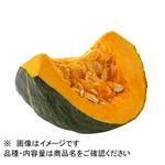 トップバリュ グリーンアイ オーガニック 北海道などの国内産 かぼちゃ 400g（100gあたり（本体）58円）1パック
