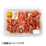 国産 若どり手羽こま焼肉・炒め用（解凍品）600g（100gあたり（本体）145円）1パック
