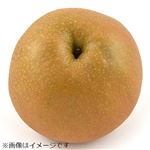 福島県などの国内産 なし（新高）1個