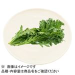 千葉県などの国内産 春菊（少量）1袋
