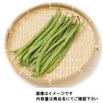 鹿児島県などの国内産 いんげん 1袋