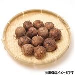 宮崎県などの国内産 さといも（きぬかつぎ用）1パック