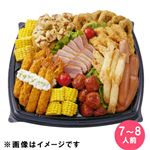 【ごちそう予約】セレクトオードブルセット大 1パック【4～10日後お渡し】【12時以降のお渡し限定】