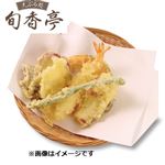 【旬香亭】季節の天ぷら盛合せ 1パック【12時～16時までの配送限定】