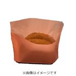 クリーミーコロッケ（かに入り）小 2個入1パック【12時以降のお渡し限定】