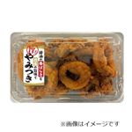 やわらかいか唐揚げ 二段仕込み醤油・岩塩の旨味 200g【12時以降のお渡し限定】
