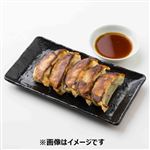 絶賛肉餃子 5個入り 【12時以降の配送限定】