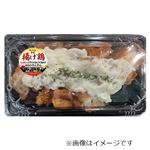 揚げ鶏～タルタル好きの為のチキン南蛮 小 3切【10／29～11／4お渡し不可】【12時以降のお渡し限定】