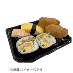 サラダ太巻き寿司盛り合わせ 1パック　【12時以降のお渡し限定】