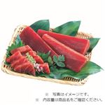 太平洋海域日本産または韓国産太平洋海域または台湾産太平洋海域ほか めばちまぐろ（解凍）刺身用 150g（100gあたり（本体）398円）1パック 【12時以降の配送限定】