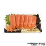 ペルー産ほか サーモントラウト（養殖・解凍）お刺身 6切 【12時以降の配送限定】