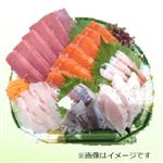 ★【夏のごちそう予約】山の日限定 お刺身盛合せ（えび入り）1パック【8／9～8／11お渡し】【12時以降のお渡し限定】