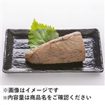 MSC認証 原料原産地：国産 一本釣りかつおたたき刺身用 200g（100gあたり（本体）258円）1パック 【12時以降の配送限定】