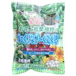 朝日工業 SBお花と観葉植物のゆっくりなが～く効く肥料 500g
