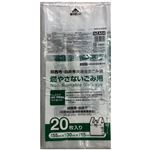 印西市・白井市・本埜村・印旛村共通指定ごみ袋 燃やさないごみ用 30cm×55cm 20枚入