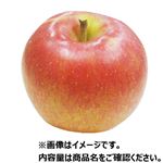 青森県などの国内産 りんご（早生ふじ）4個入 1袋