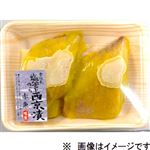 原料原産地：ノルウェー 赤魚西京漬け 2切