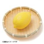 トップバリュ チリなどの国外産 レモン 1個