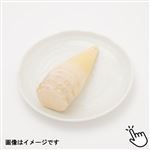 トップバリュ 福岡県または熊本県などの国内産 たけのこ水煮ホール（小）1袋