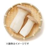 トップバリュ 長野県などの国内産 エリンギ 90g入 1パック