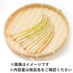 トップバリュベストプライス 中国などの国外産 細竹水煮 85g入 1袋