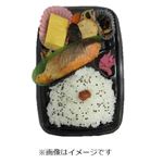 10品目のサーモン西京焼弁当 1パック